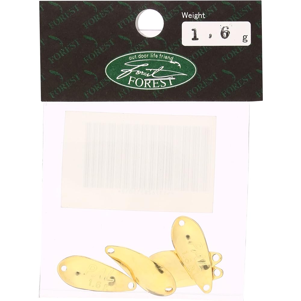 FOREST Lure Blade Spoon