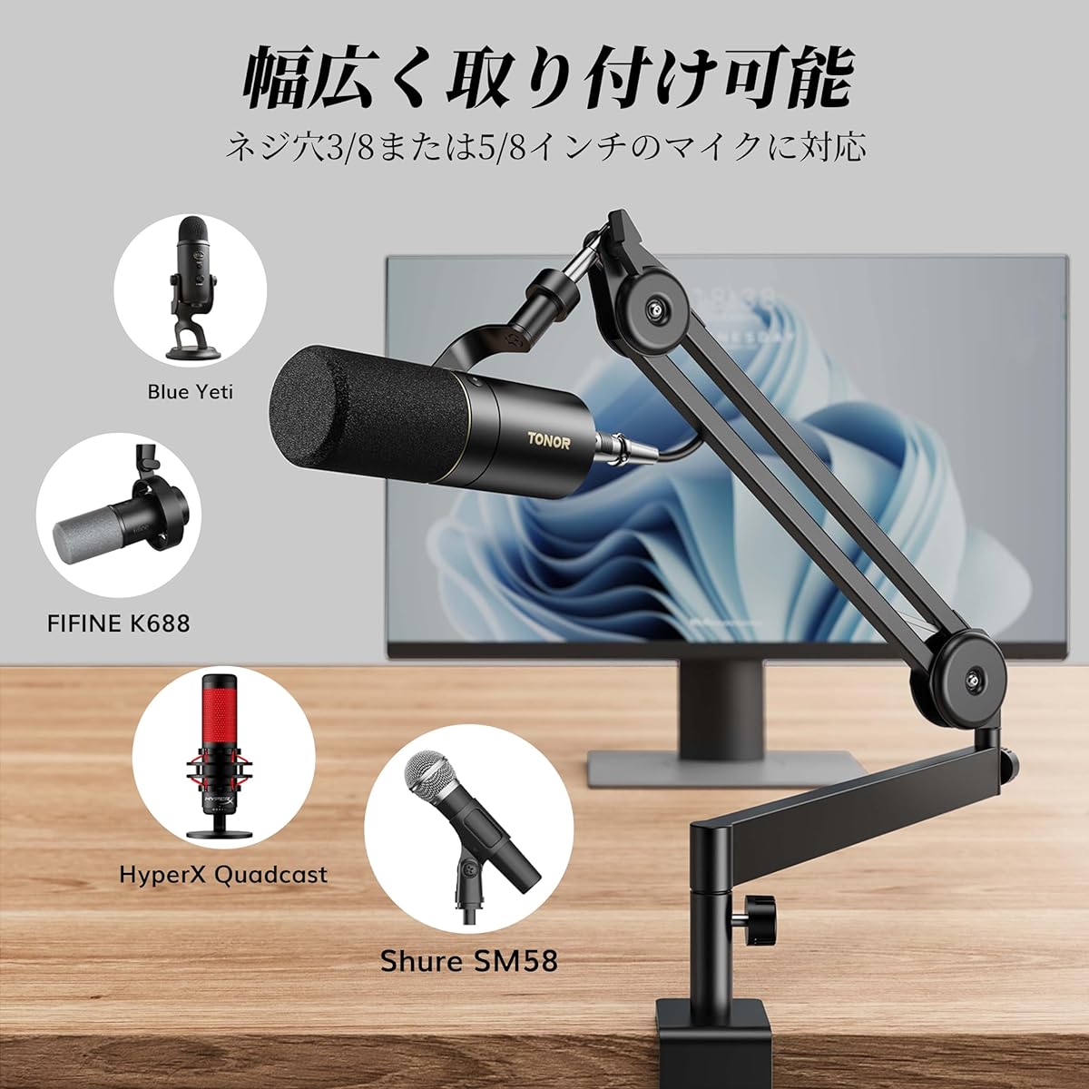 TONOR Micro Profile Stand, Angle Adjustable Microphone Stand, Desktop Microphone Cantilever with Screw Adapter, Cable Management for Live Game Podcast Recording Studio T40LP
