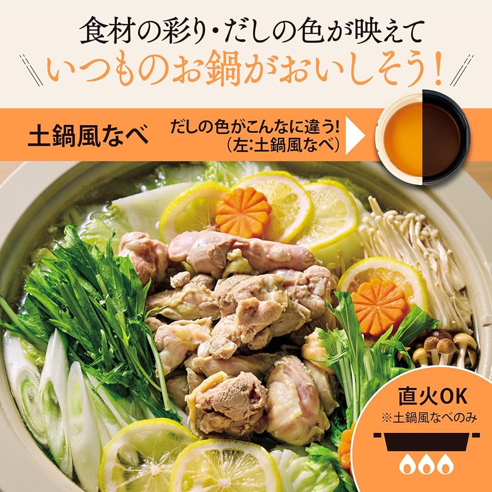 ZOJIRUSHI Grill Pan Ajimaru 3 Piece Type Compact Earthen Pot Style Pot Takoyaki Plate Sukiyaki Pot Black EP-FS30AM-BA