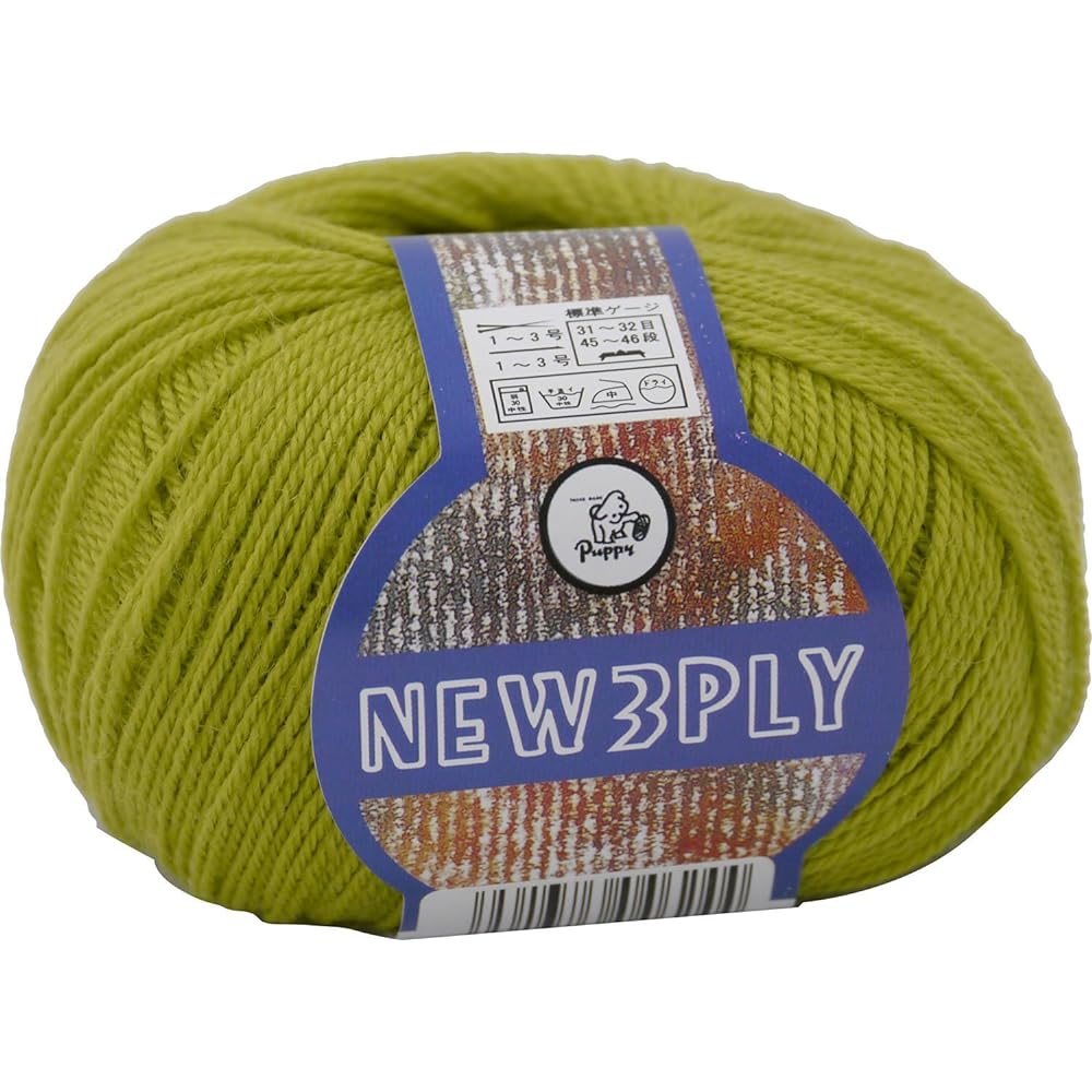 Puppy New 3PLY Wool Yarn Fine 329 Red Series 40g Approx. 215m 10 Ball Set 10000046