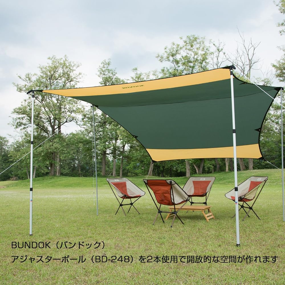 BUNDOK Mini Hexagon Tarp UV BDK-25 [For 3-4 People] Tent Outdoor with Storage Case