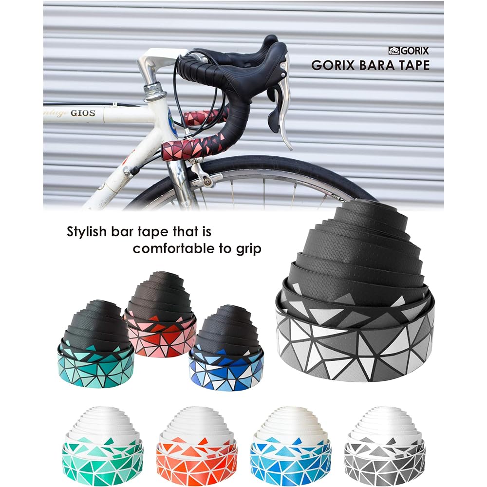 GORIX Road Bike Bar Tape (GX-BARA) Rose Pattern Bicycle Tape Shock Absorption Grip Simple Design