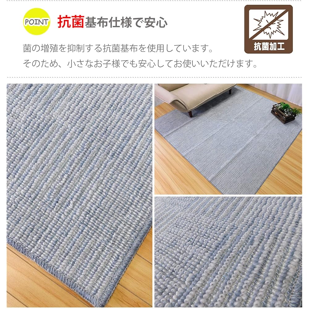 OPIST Carpet Rug Mat Antibacterial Made in Japan Edoma 6 Tatami Size 261 x 352cm Folding Carpet Blue AM1