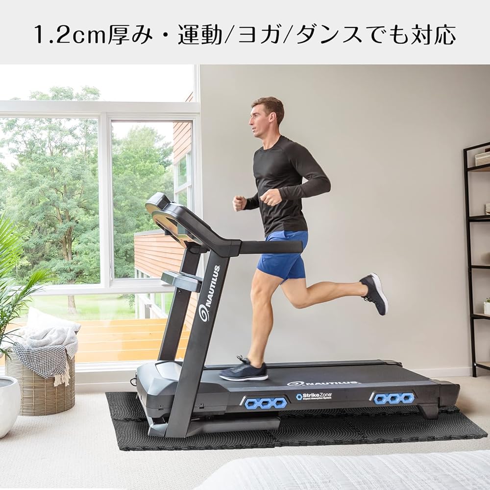 Joint Mat Hanmir Large Size 60cm x 60cm Thickness 1.2cm Training Mat Set of 12 Exercise Mat Shock Absorption Mat Home Gym Thickened/Soundproofing/High Hardness/Water Repellent/Antibacterial/Deodorizing Washable with Water Side Parts Included Black Exerci