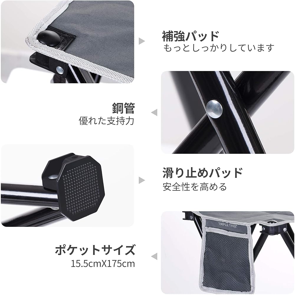 Outdoor Chair, Folding Chair, 2 Chairs [Load Capacity 182kg] Ultra Lightweight, Camping Chair, Leisure Chair, Chair, Compact, Cherry Blossom Viewing, Change, Storage Bag Included, Convenient to Carry