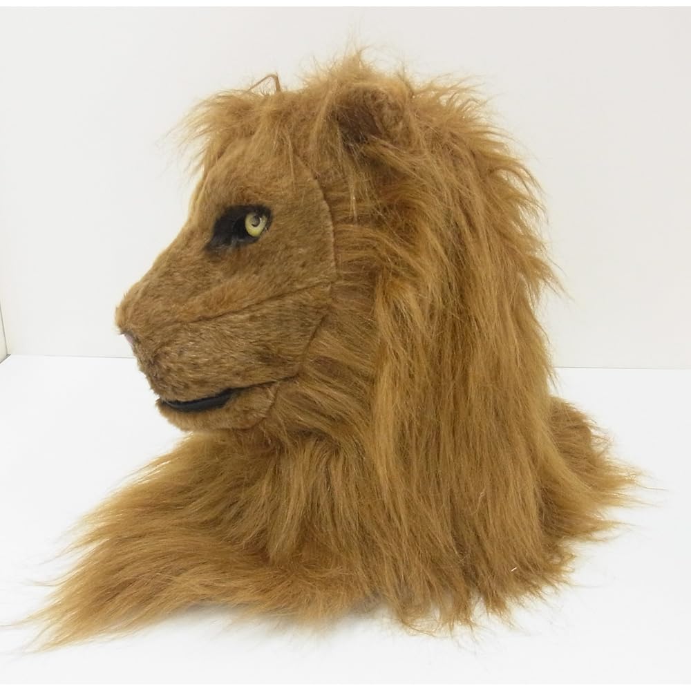 moving mask lion