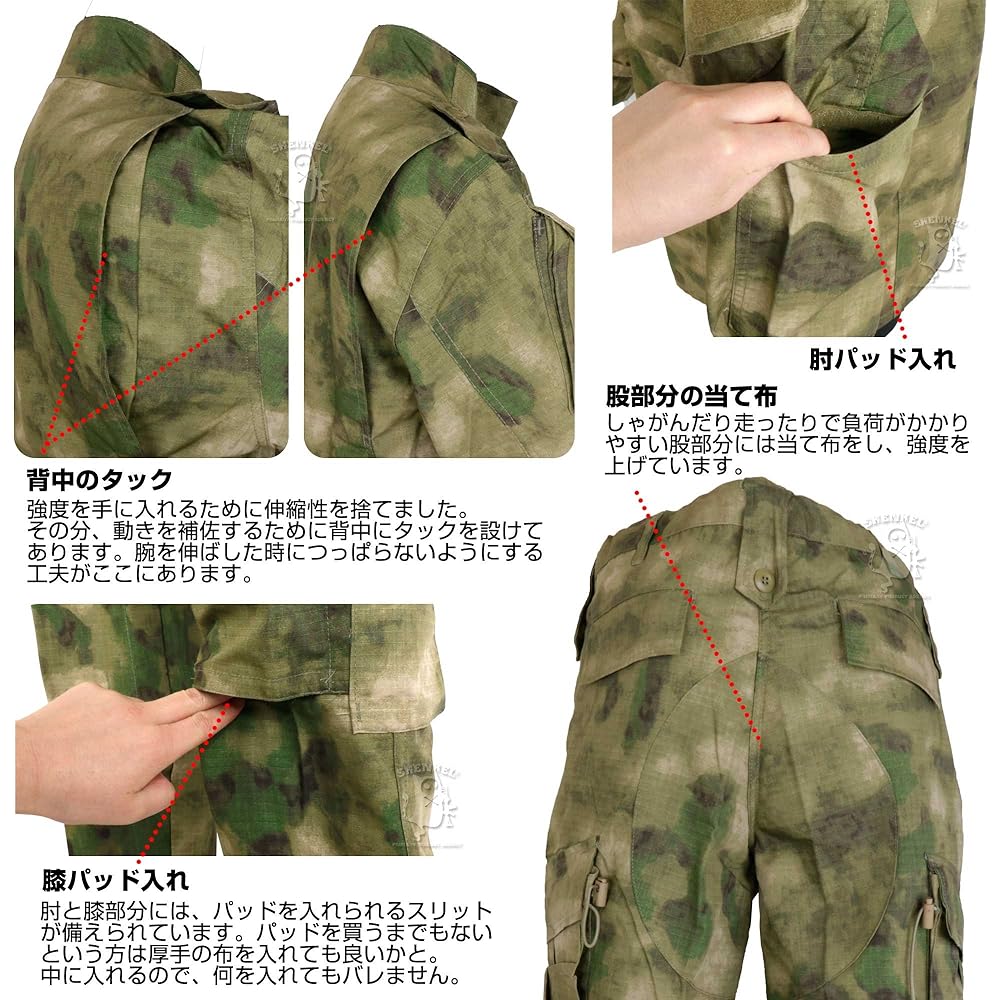 Camouflage clothing top and bottom/patrol cap set A-TACS FG US size S [waist around 80cm] bdu-fg01-S