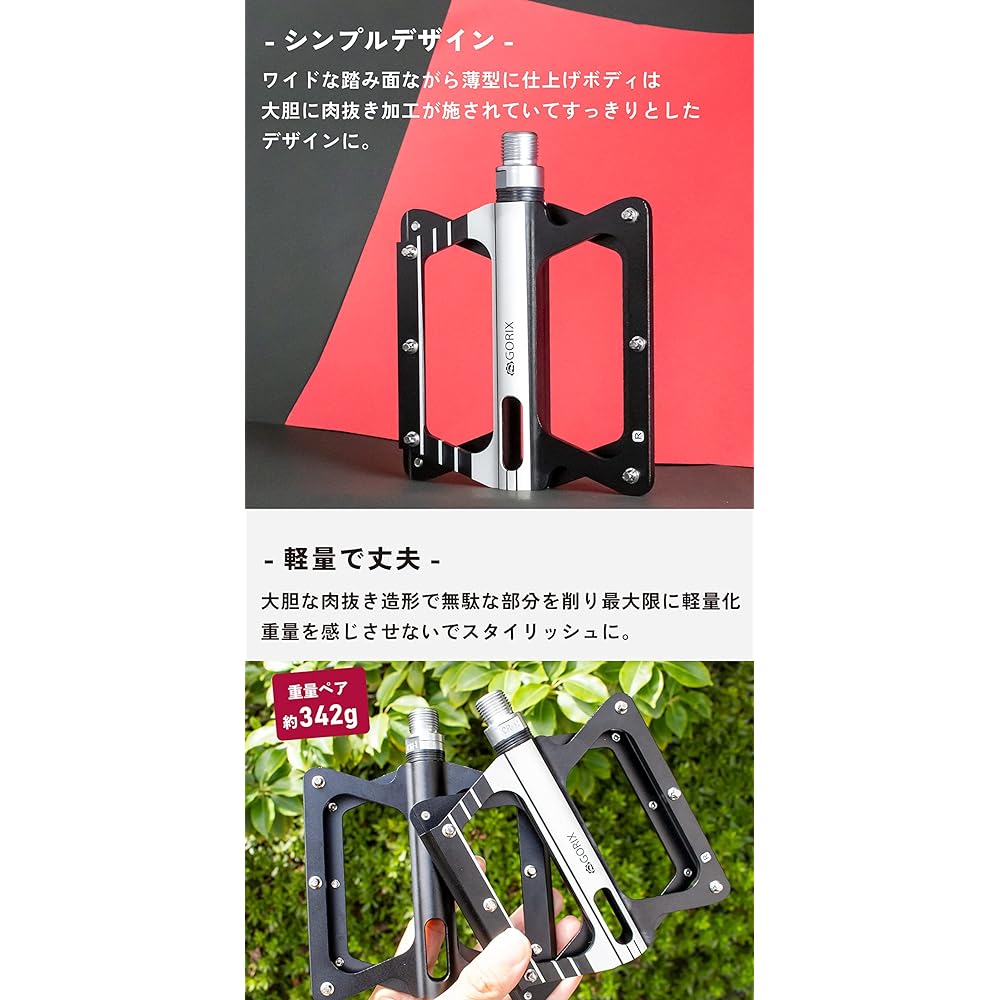 GORIX Bicycle Pedals, Flat Pedals, Lightweight, Aluminum, 3 Bearings, Smooth Rotation, Non-Slip, Wide and Thin Design (GX-FF306) Black Aluminum Pedals, Stylish, Pedal Replacement, Customization, Road Bike, Cross Bike, MTB and Other Bicycles