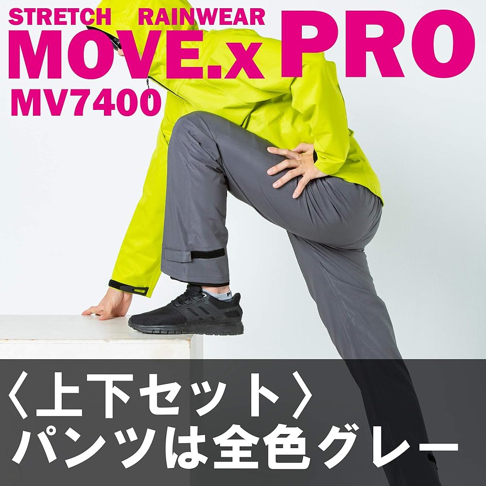 Koyanagi Rainwear MV7400 MOVE.X Pro Red 5L