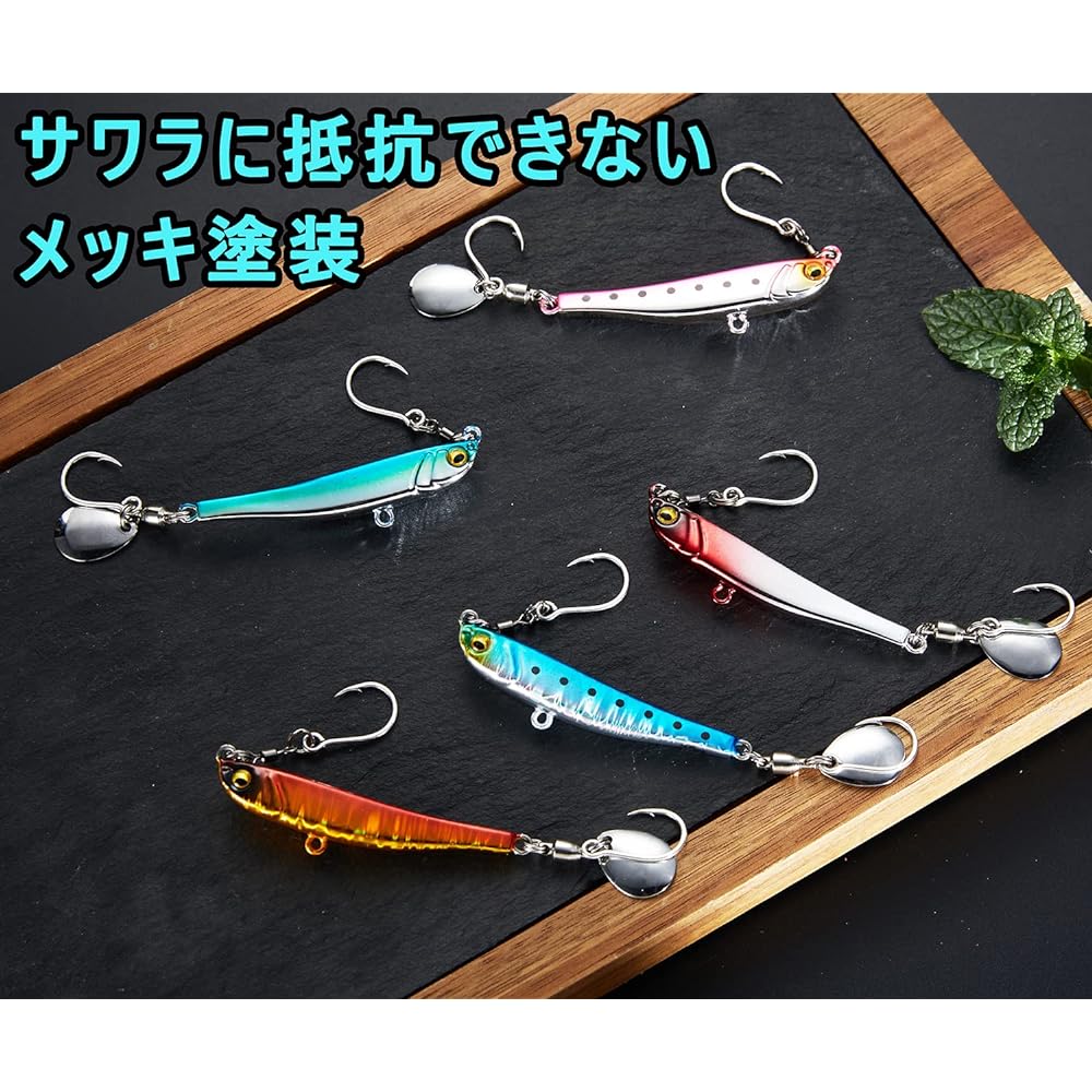 [KOKO Lure] Metal Jig Lure Blue Fish Spanish Mackerel Blade Jig 30g 40g 5 Color Set Sea Bass Lure Flounder Blue Fish Jig Spin Tail Jig KOKO Spanish Mackerel Blade
