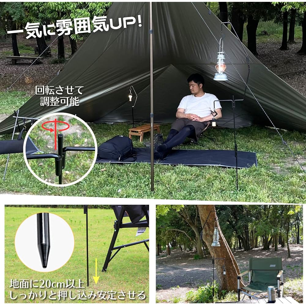 [Japanese Brand] LUHANA Lantern Stand Lantern Hanger Drive-In Steel Lantern Pole Multifunctional Lightweight Compact Outdoor Camping Comes with Exclusive Storage Case Includes Oil Lantern Refill