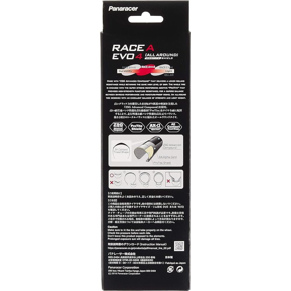 Panaracer Clincher Tire [700×25C] Race A Evo 4 F725-RCA (For Road Bike, Cross Bike/Road Race, Touring, Long Ride)
