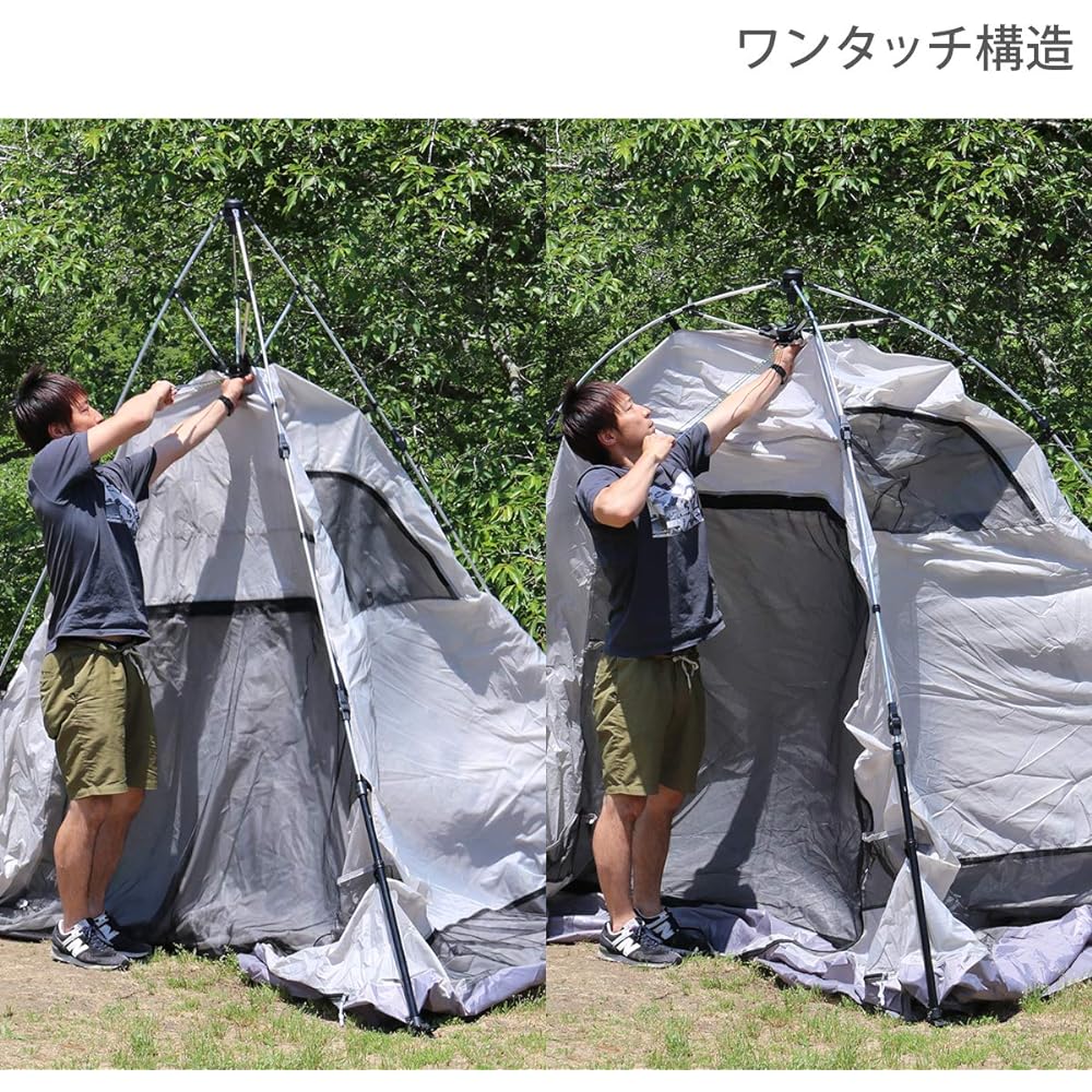 DOD The Tent