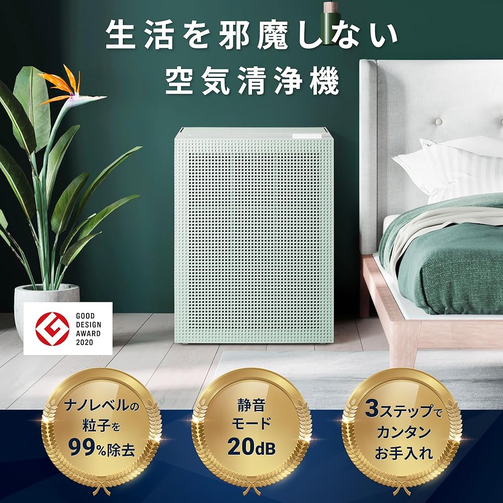 COWAY Air Purifier AIRMEGA 150 Ivory White 20 Tatami 0.01μm Compatible Virus PM2.5 Pet Deodorization Smart/Pollen/Sleep Mode Coway Airmega AP-1019C(W)