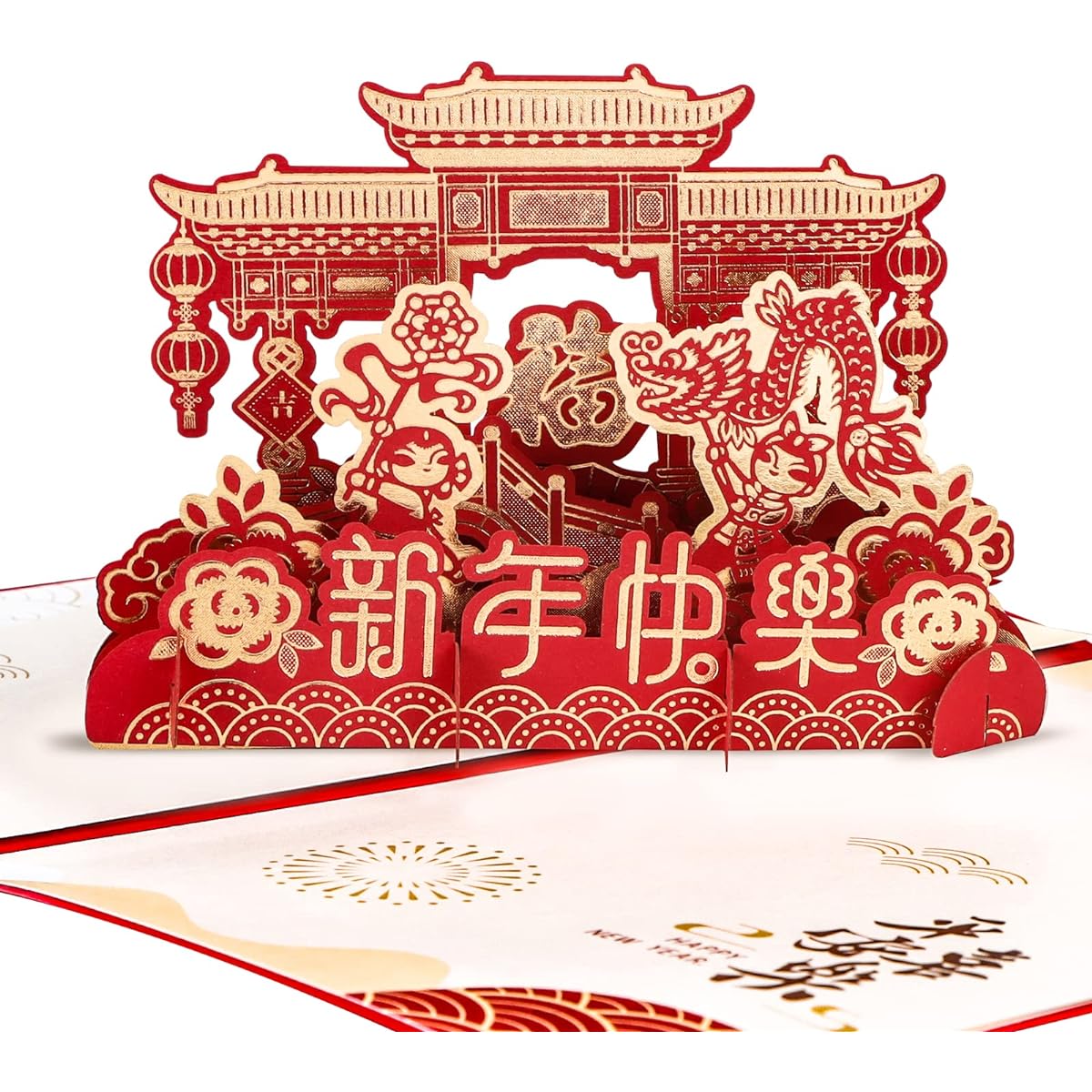 FaCraft Happy Chinese New Year Card 2023 Rabbit 3D Pop Up Greeting Card with Envelope Year of the Rabbit Card Fu Dragon Chinese New Year Card Chinese Gift Card for Family Friend Kids