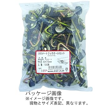 DAIDOHANT (Corrugated hook) Slate hook [For C-shaped steel] (Iron/Chromate) (Nominal diameter D) 6 x (Length L) 115mm (100 pieces) 32634