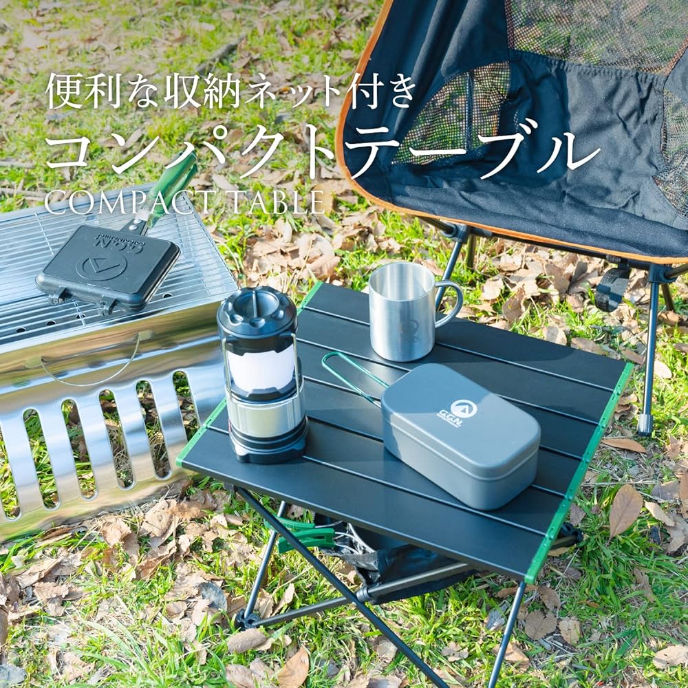 G.G.N. Compact Table Camping Folding Aluminum Roll Table Lightweight Black