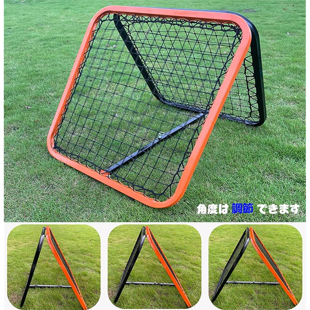 Rebound Net, Double-sided Rebound Net, For Indoor and Outdoor Use, Rebounder, Soccer Return Net, Fielding Trainer, Futsal, Hockey, Softball, Lacrosse, Handball, Practice Equipment, Independent Practice, 75cm*75cm, Easy to Assemble