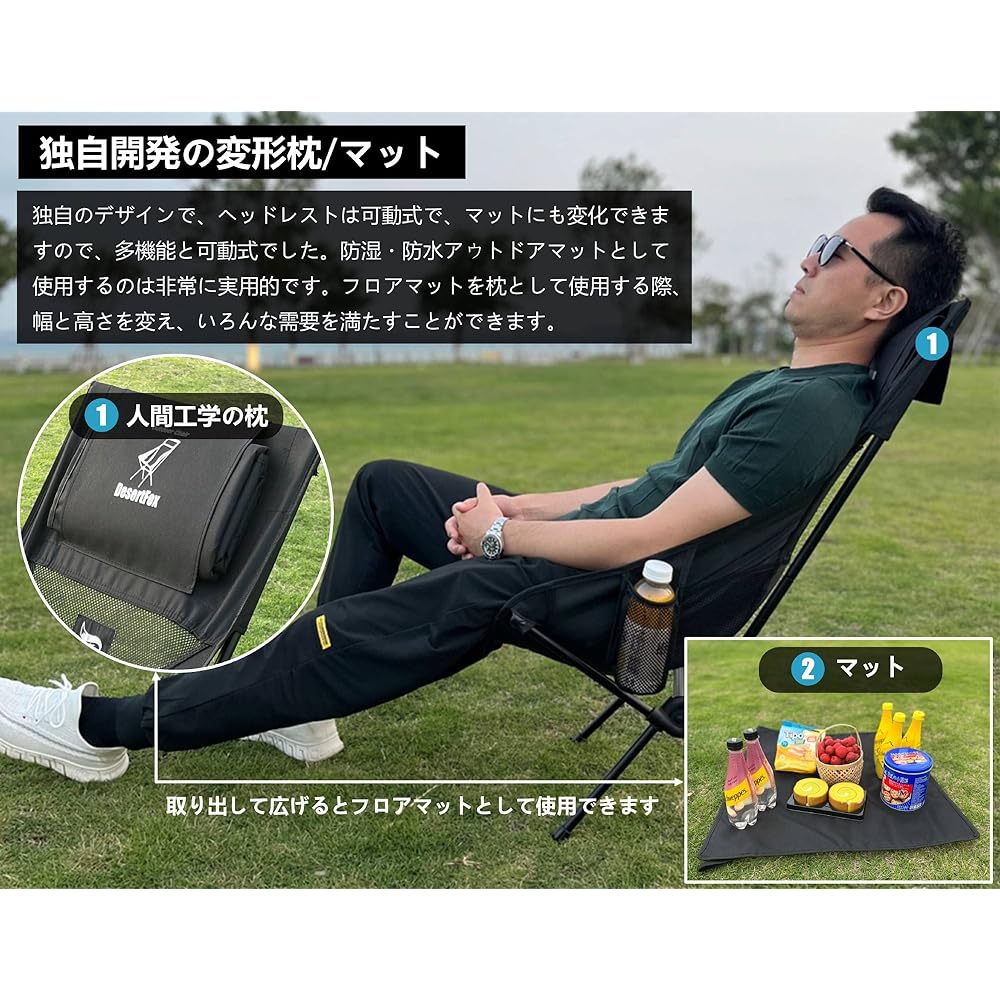 Outdoor Chair Folding Compact Ultra Lightweight High Back Camping Chair [Uniquely Developed Cup Holder] [Load Capacity 150kg] Chair with Pillow and Storage Bag Included for Fishing and Climbing 0066DG