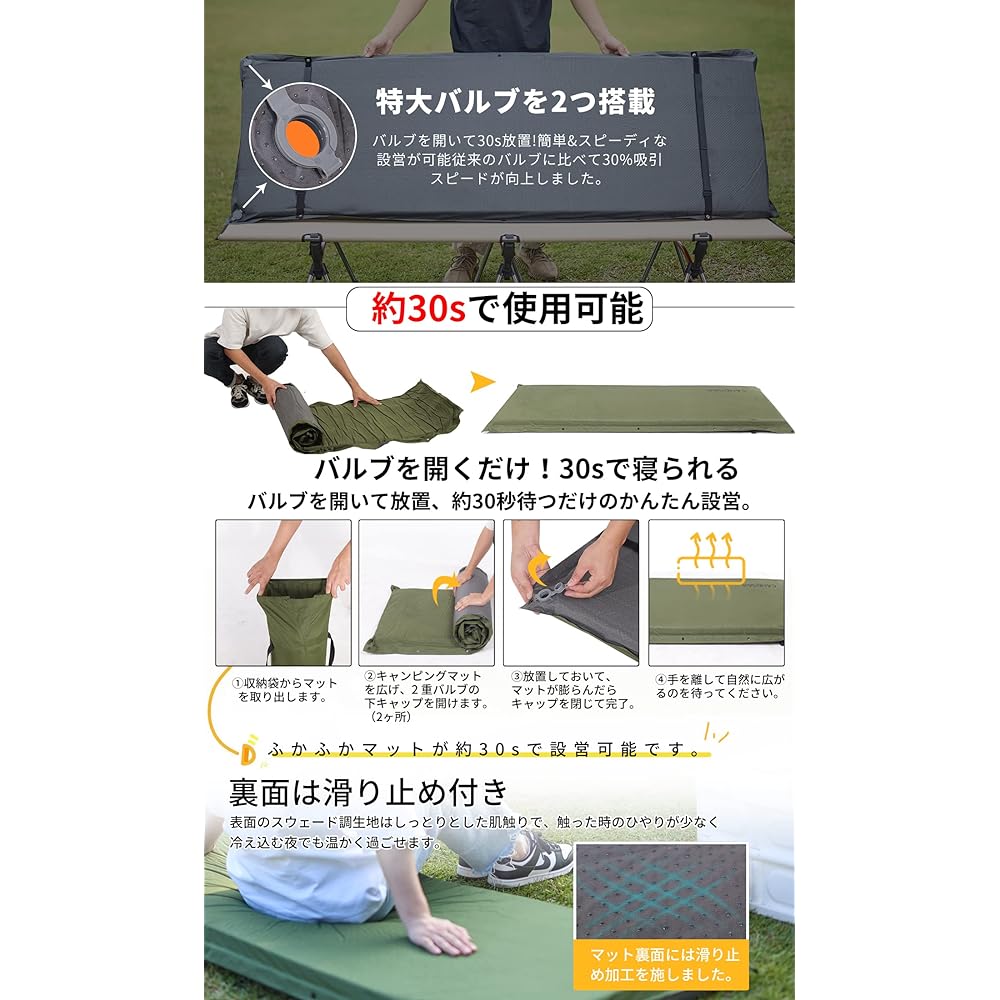 Camping Mat Air Mat Thick 10cm [Automatically inflates in 30 seconds / Wider] Inflator Mat Car Sleeping Mat Automatically Inflates Camper Inflator Mat Can Be Connected Infinitely Camping Equipment Bedding Air Bed Waterproof Tideproof Safe and Odorless Co
