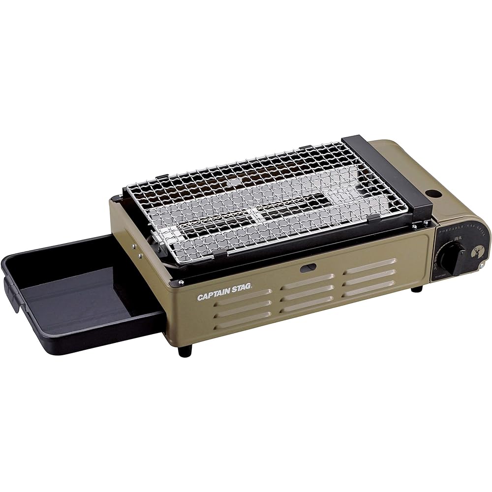 CAPTAIN STAG Barbecue Grill Stove Cassette Stove Tabletop Cassette Stove Grill Master Khaki UF-0027/UG-2040