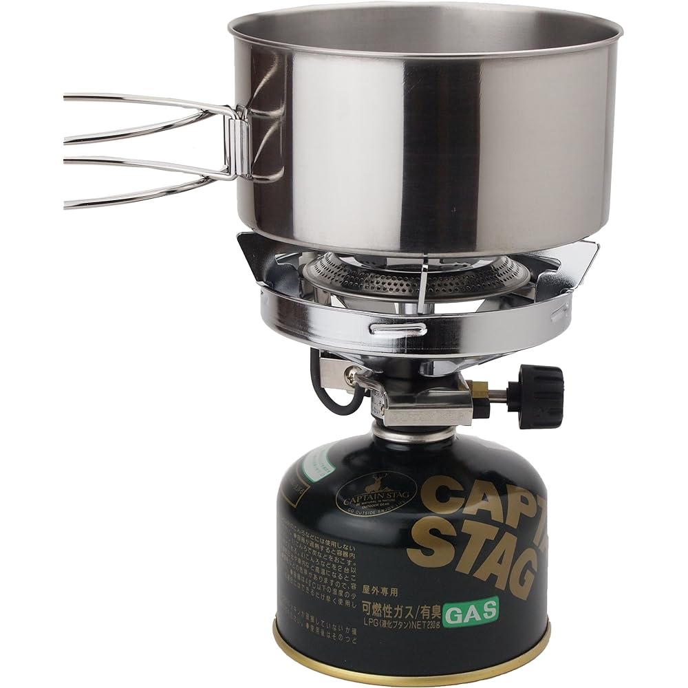 CAPTAIN STAG Camping Small Gas Burner Stove Cooker Set with Piezoelectric Ignition Device M-7903