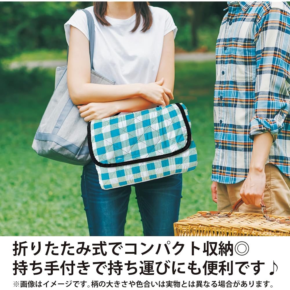 CLEAN HOUSE Leisure Sheet Large Thick Machine Washable Waterproof 200 x 200cm For 4 to 8 People Blue Gingham Plaid Family Camping Excursion Beach Folding Compact Storage