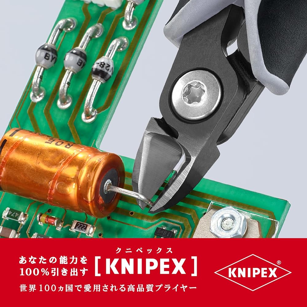 KNIPEX 7922-125ESD Electronics Nipper