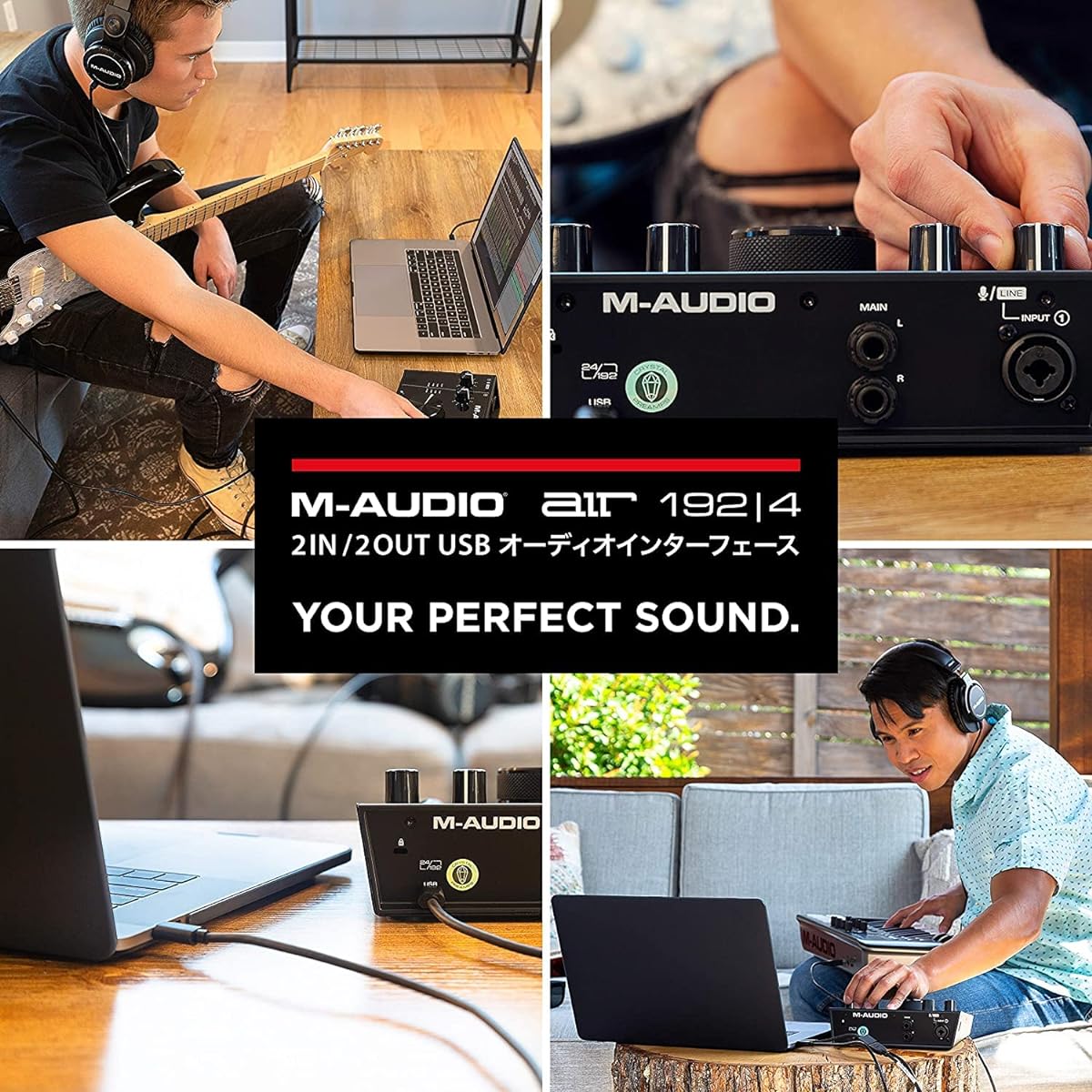 M-Audio USB USB-C Audio Interface 2-in 2-out and Marantz Pro Monitor Headphones Air 192|4 & MPH-1