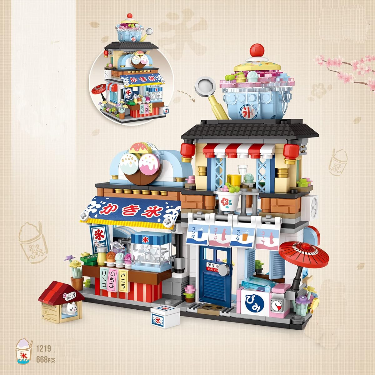 Japanese Street View Ice Drink Shop Mini Building Blocks Toy Model Set, MOC Creative DIY Simulation Architecture, 668 Pieces Mini Brick Structure Construction Cute Toy Set for Girls Boys