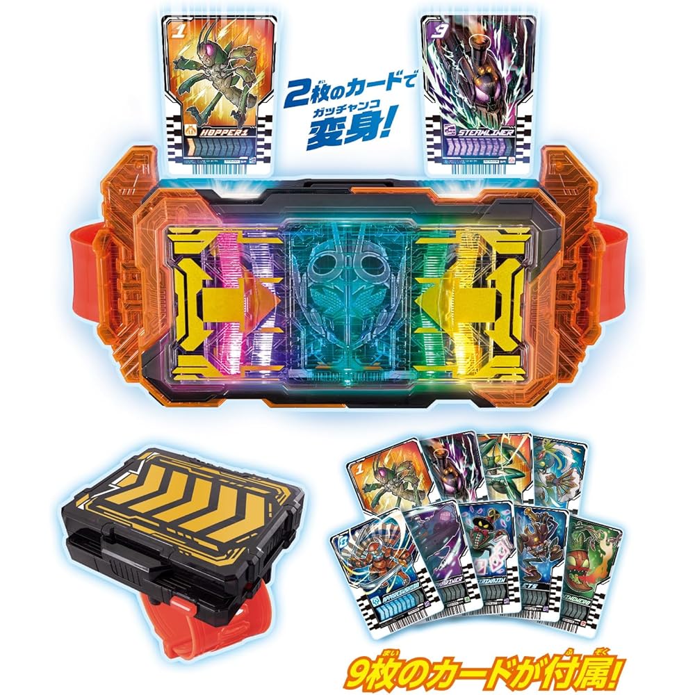 [Bandai] Kamen Rider Gatchard Transformation Belt DX Gatchard Driver & Gatchard Draw Holder Set