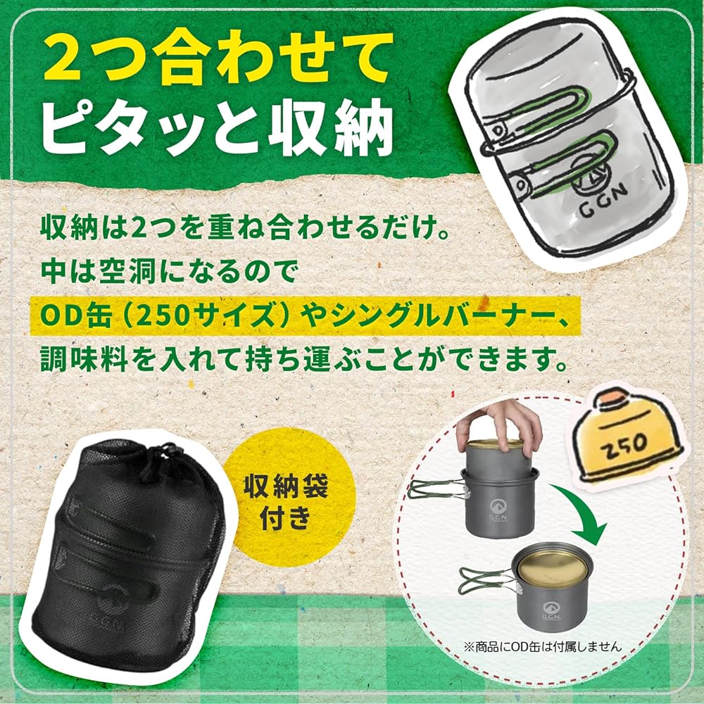 GN Cooker Aluminum Pot, Lightweight, Compact, 230g, Cooking, Outdoor, Camping, Gray/Green