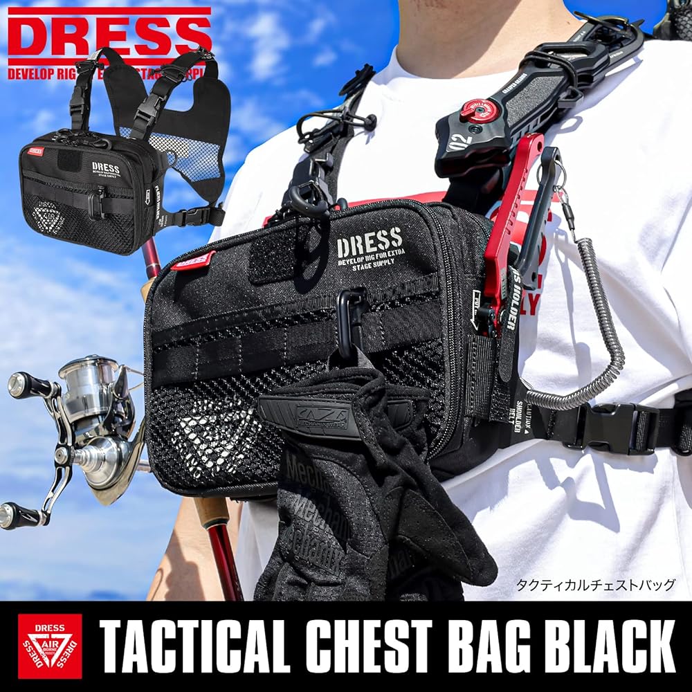 [DRESS] Tactical Chest Bag Fishing Bag Fishing Bag Rucksack Light Game Aging Eging Rod Holder Pliers Holder Large Capacity
