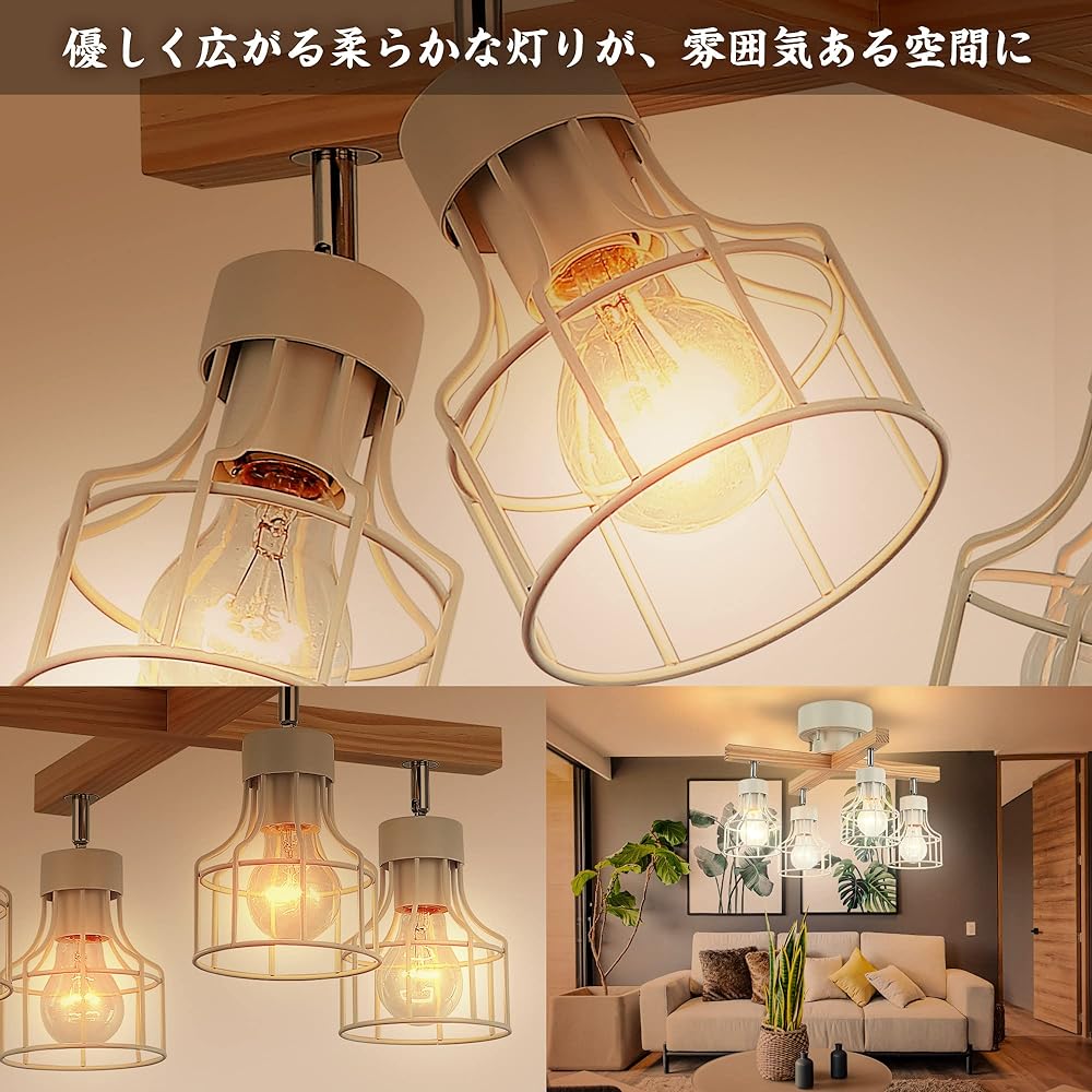 Parrot Uncle Ceiling Light 4 Lights with Remote Control Timer Compatible with LED Bulbs Stylish Lighting Fixture for Dining Table Living Lighting Electric 6 Tatami 8 Tatami Scandinavian Japanese Room Ceiling Light Lighting Fixture Bedroom Base Size E26 (
