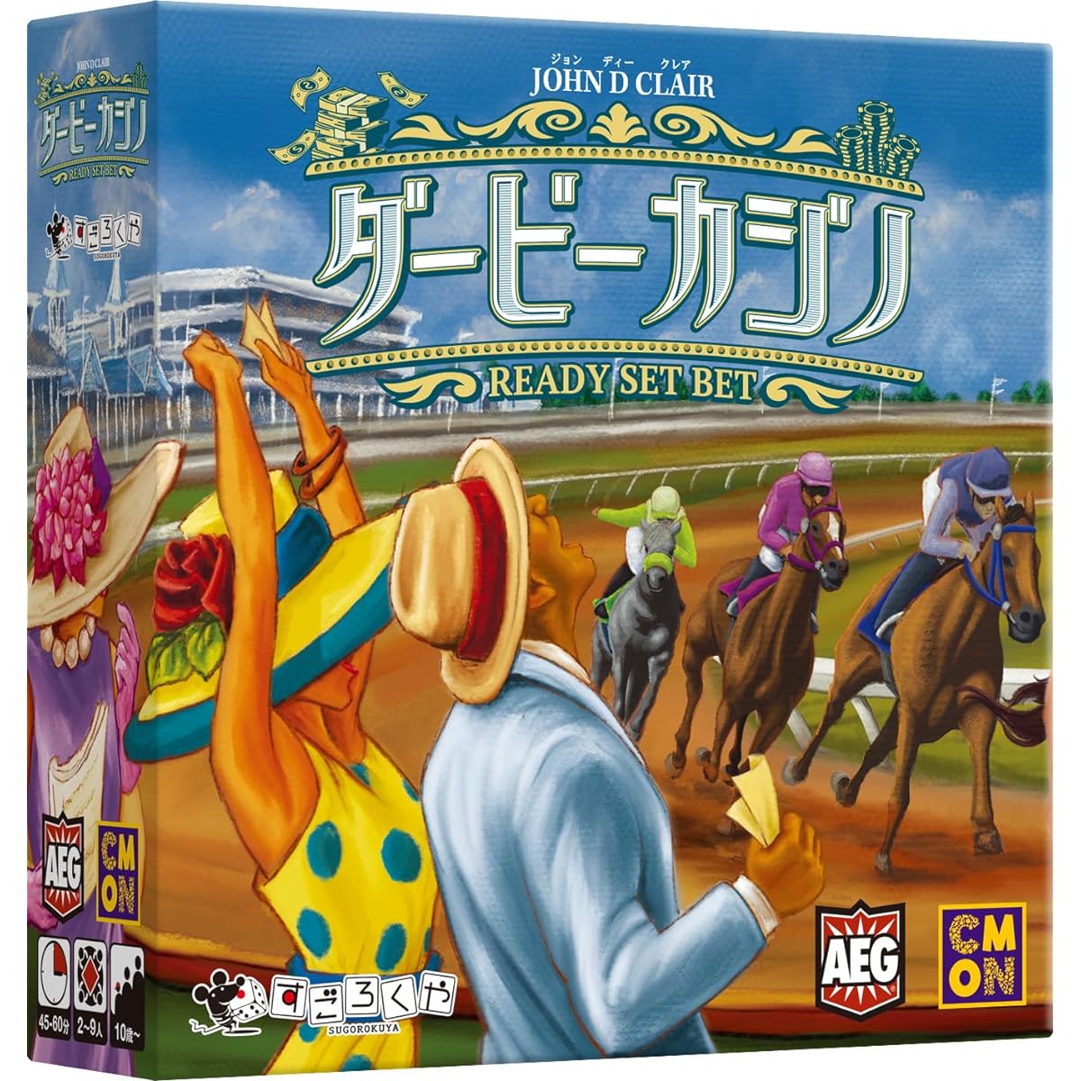 Derby Casino Board Game Sugorokuya