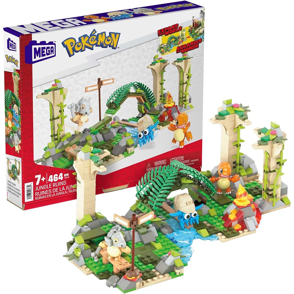 MEGA Pokemon Adventure World Hakken! Ancient ruins in the jungle & Pikachu and the merry wind hill ~ Set of Poppo, Wooloo and spinning windmills