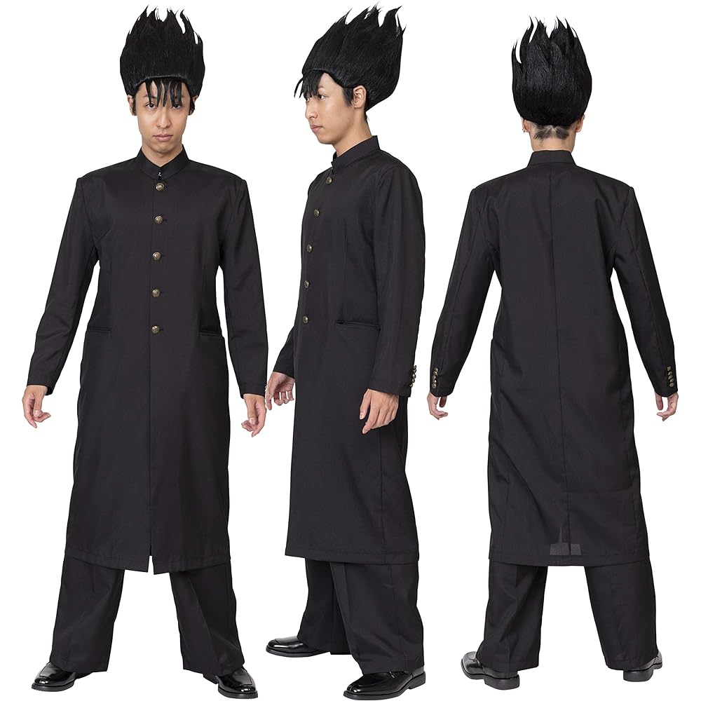 Clearstone Cosplay Halloween Today's Yankee Long Run Long Run Uniform Gakuran Yankee Wig Men's Black Costume Fancy Dress Costume
