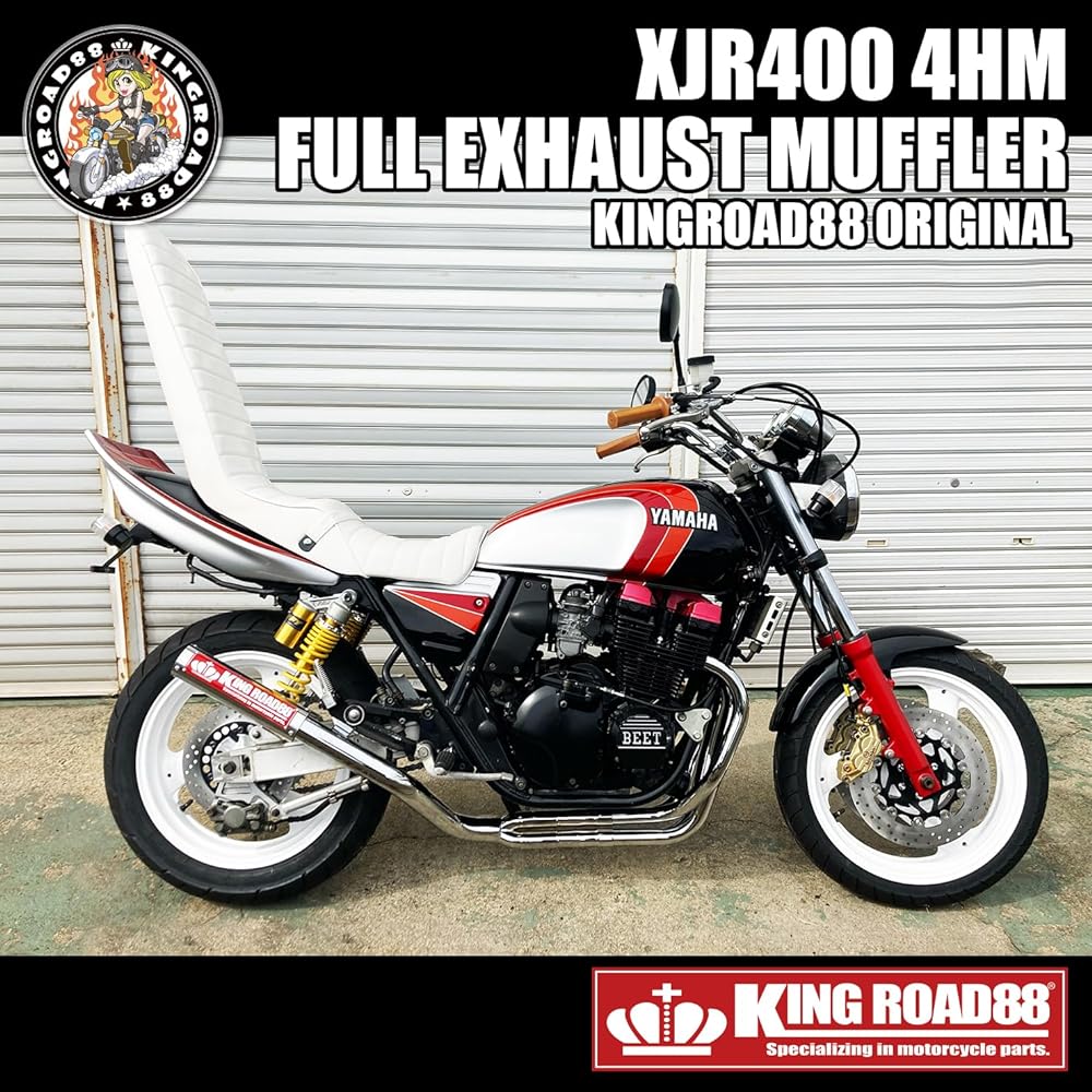 King Road 88 Yamaha XJR400 / 4HM / Muffler ☆ KingRoad88 / Hachi-Hachi pipe / full exhaust muffler