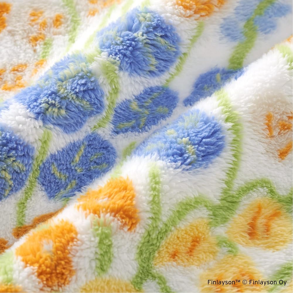 Nishikawa Blanket Single Washable Finlayson Almas Soft Yellow FQ03605010