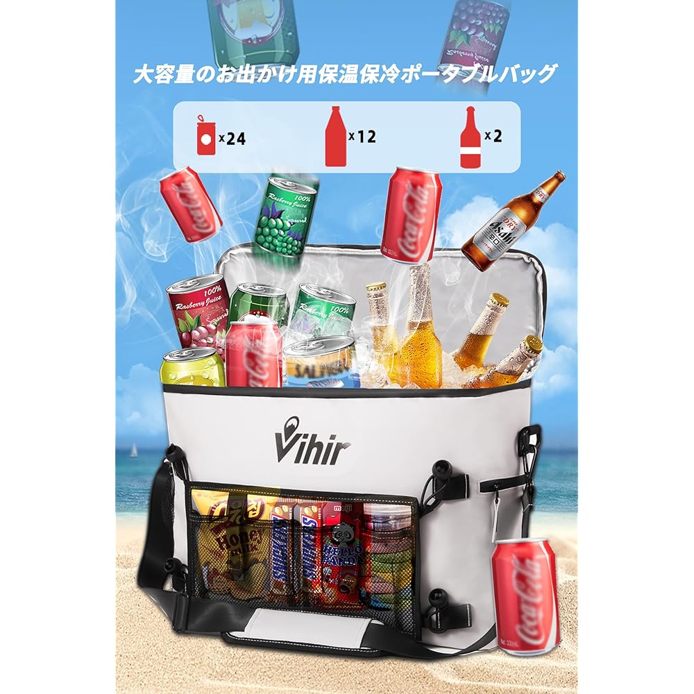 Vihir Cooler Box 23L Small Ice Box Cooler Bag Easy to Carry Waterproof Foldable Outdoor Camping Fishing BBQ Picnic