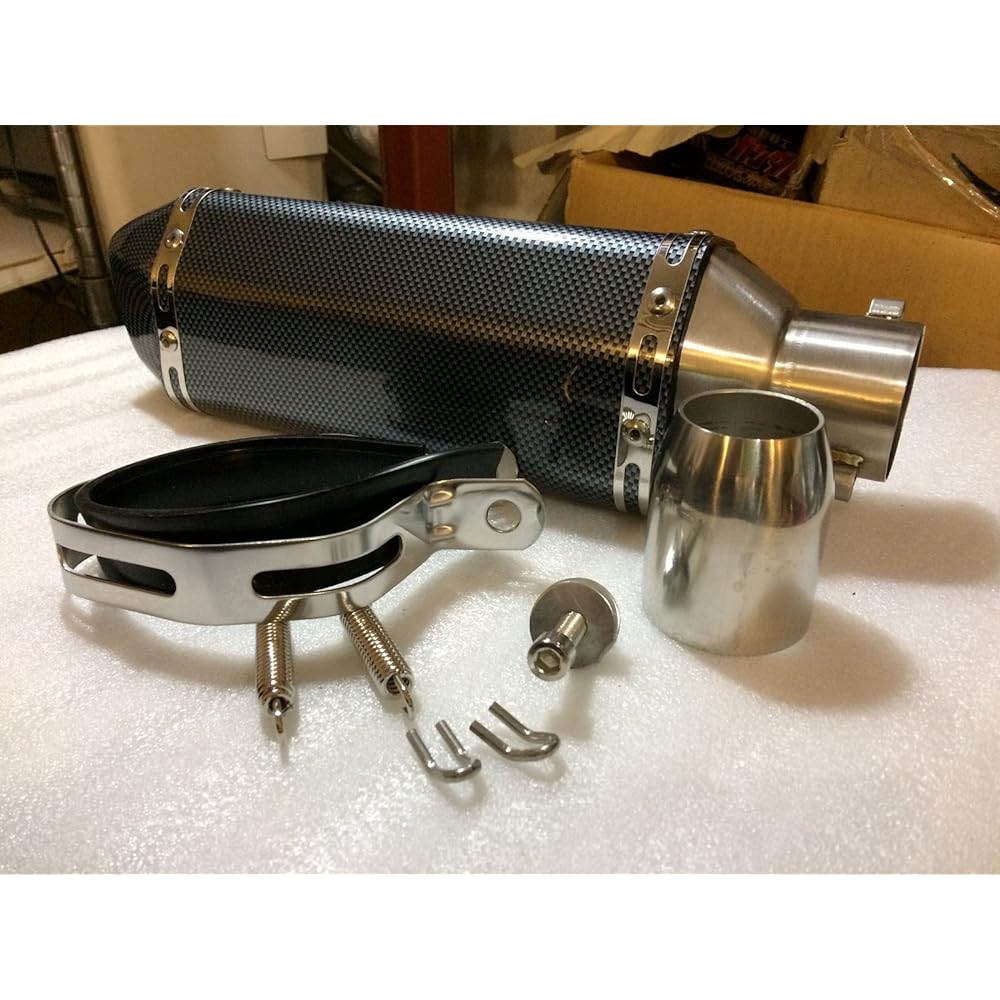 Short carbon fake silencer/left and right use/volume adjustment function/stainless steel silencer