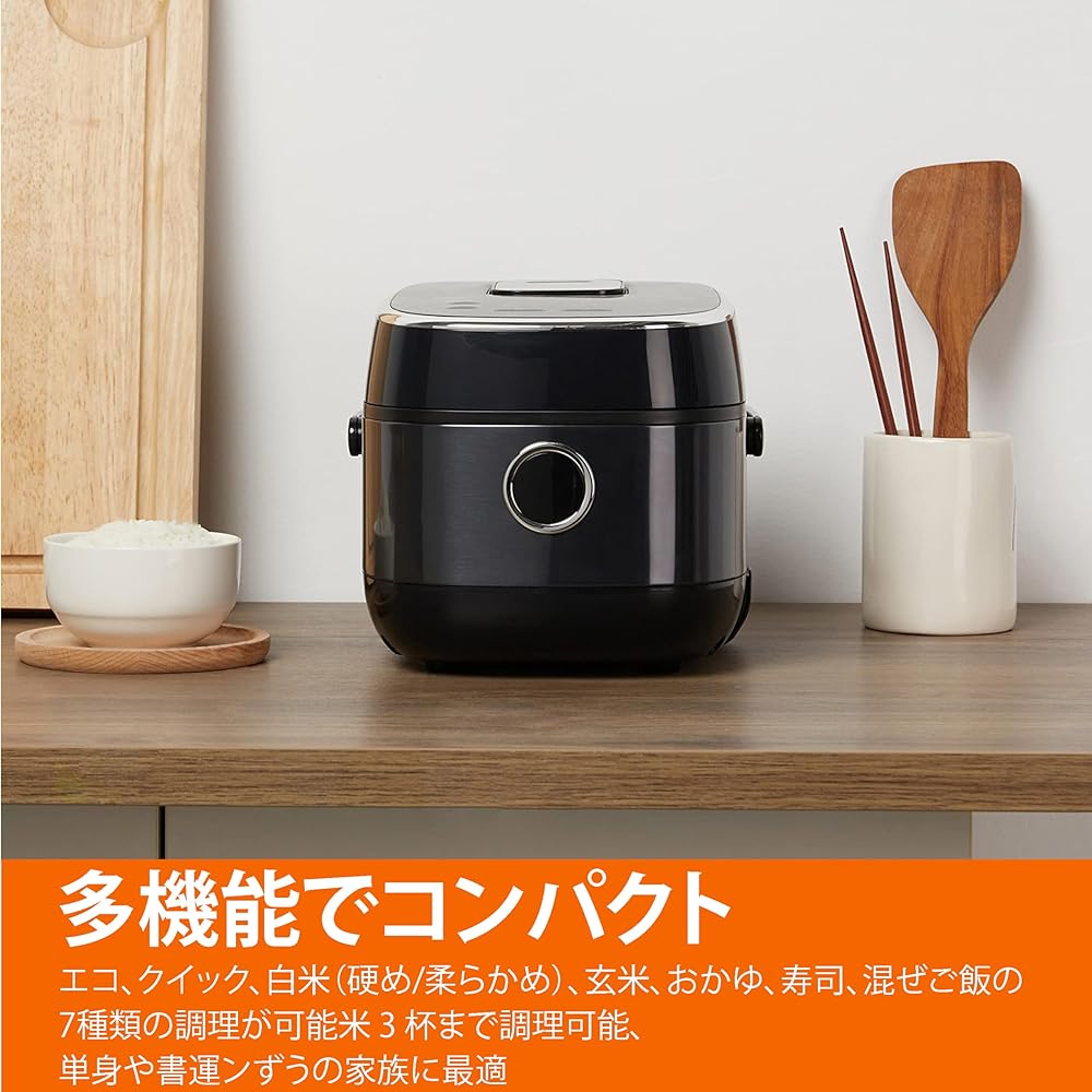 Rice Cooker 3 Cups Single Use IH Type Thick Pot Black