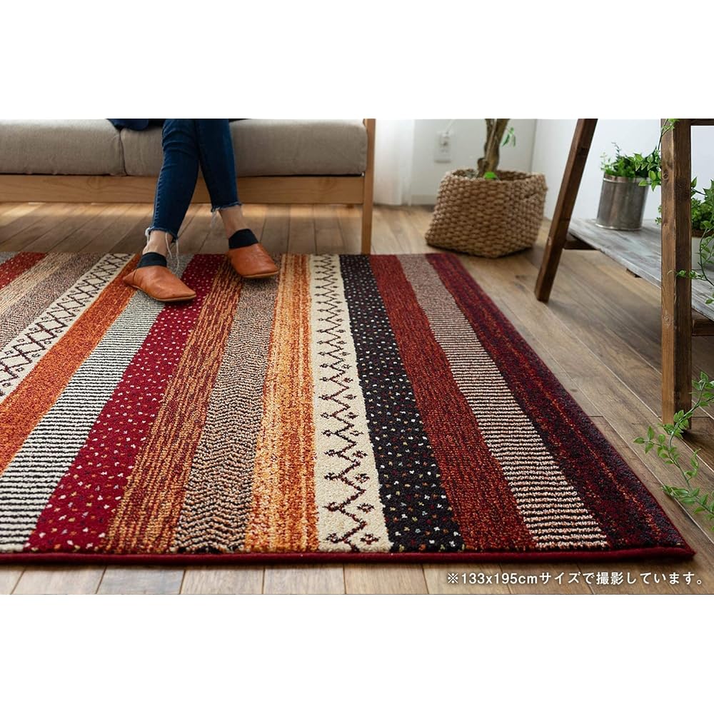 Sayan Sayan Border Pattern Rug Mat Geometry Line II 200x250 3 Tatami Red Belgium