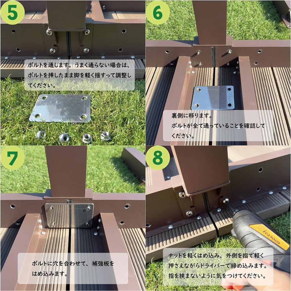 igarden Edge DX Natural Width 180cm Depth 45cm Height 40~44cm Adjustable Iwood Artificial Wood Aluminum Alloy Igarden Original dx1845n