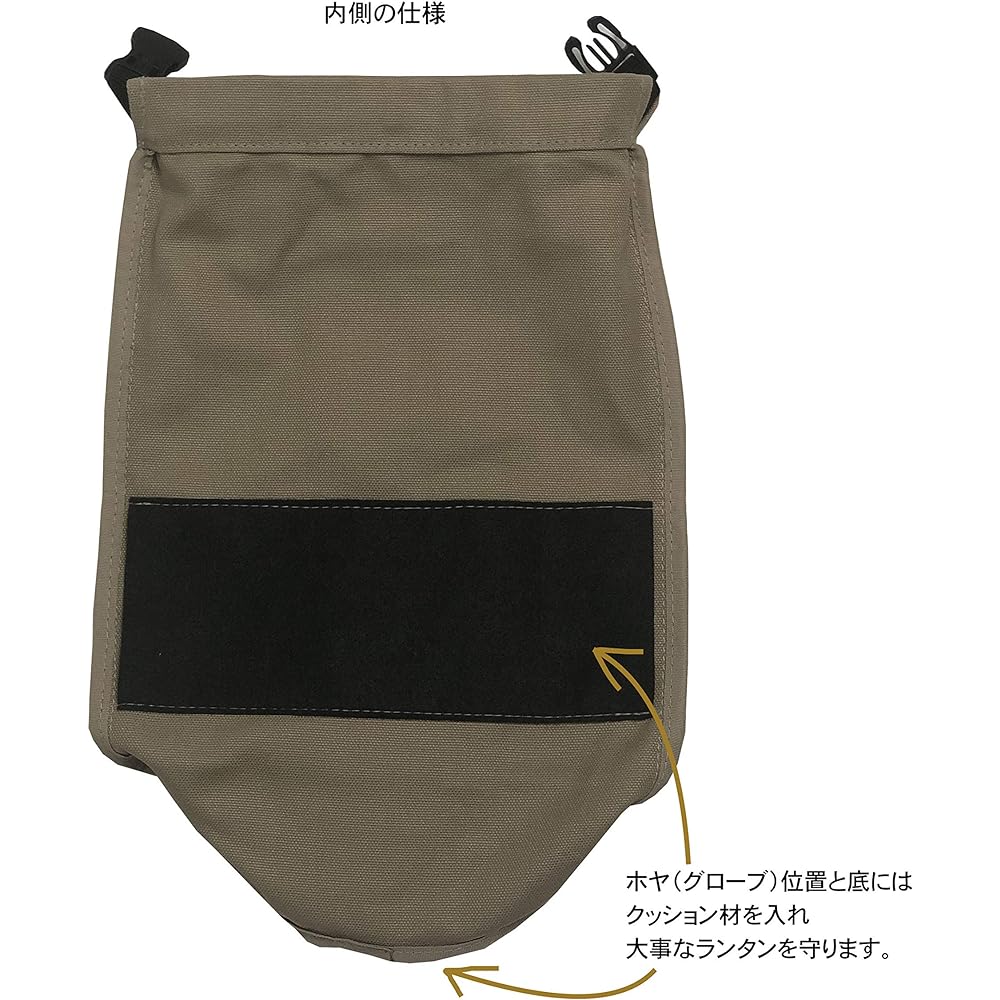 Lantern Association Lantern Case 25 Canvas No. 8 Canvas Made in Japan Furhand Date Oil Lantern Hurricane Lantern Compatible