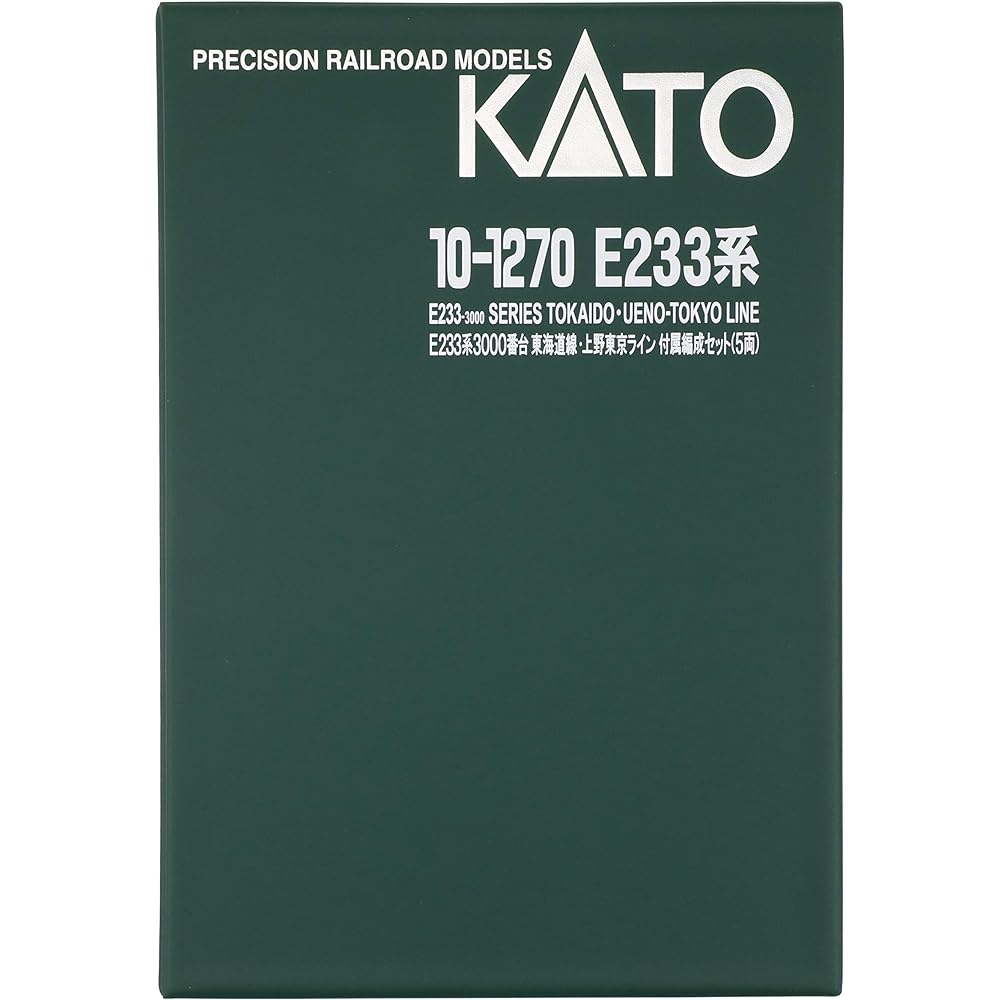KATO N Gauge E233 Series 3000 Series Tokaido Line/Ueno Tokyo Line Included 5-Car Set 10-1270 Railway Model Train