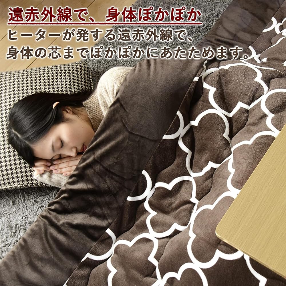 [Yamazen] Kotatsu Table, Width 80 x Depth 60cm, Rectangle, USB Outlet Tap Included, Intermediate On/Off Switch, Stepless Temperature Adjustment, Cord Storage Box Included, Natural Brown GRT-80601T(NB)
