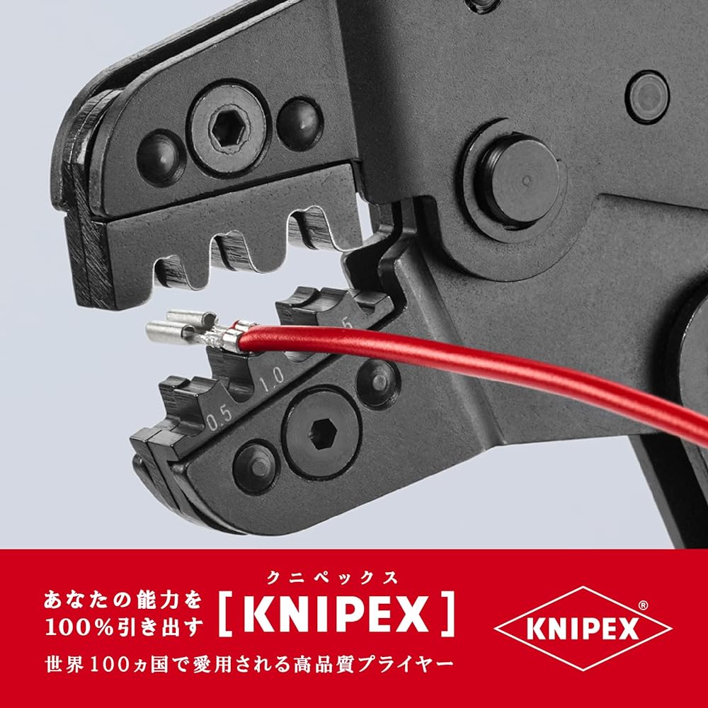 KNIPEX 9752-14 Crimping pliers