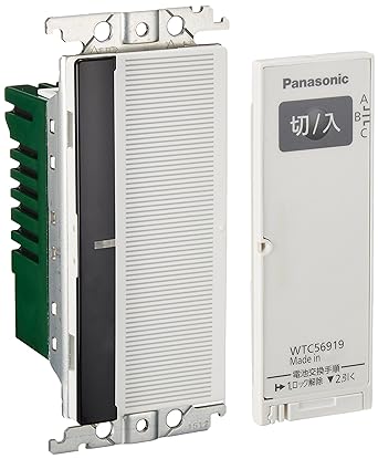 Panasonic Cosmo Series Wide 21 Totara Remote Control 3-Wire White WTC56318W