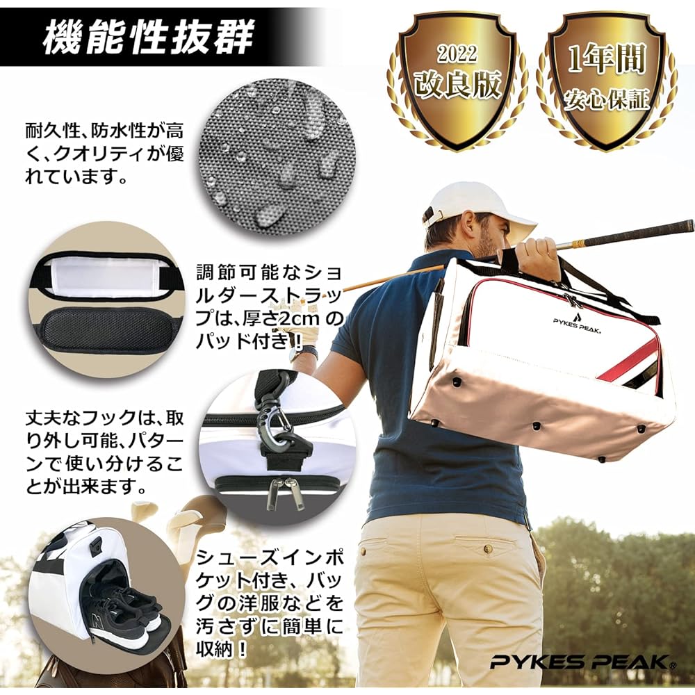 [PYKES PEAK] Boston Bag 40L Sports Bag Golf Bag Gym Travel Large Capacity Waterproofing [Includes Shoe In Pocket] Men's Women's